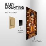 Dattatreya: Trimurti Divine Presence Edition Metal Poster