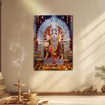 Shree Mahishasuramardini Durga: The Supreme Divine Power Metal Poster