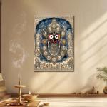 Shri Jagannath Mahaprabhu: The Lord of the Universe | Sacred Metal Poster