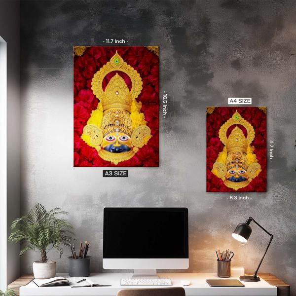 Khatu Shyam Ji: Eternal Bhakti in Crimson Aura Edition