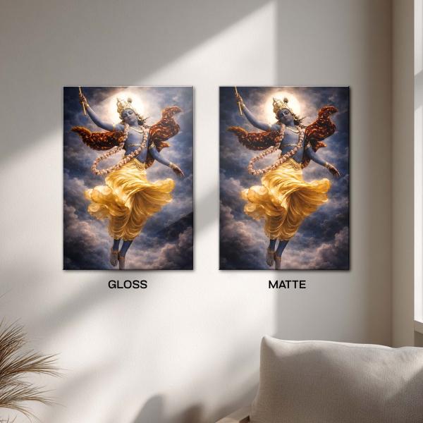 Lord Krishna: The Divine Cosmic Dancer | Sacred Metal Poster