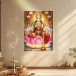 Maa Lakshmi: Goddess of Wealth & Divine Abundance Metal Poster