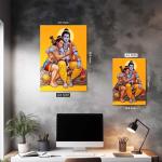 Shri Ram & Hanuman Bhakti: Eternal Bond of Devotion Metal Poster